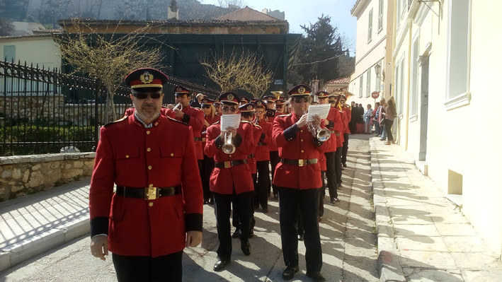 03 Φιλαρμονική