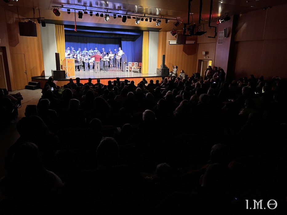 XRISNA202313
