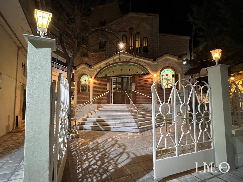 2402.7ΑΓ.ΓΡΗΓΟΡΙΟΥ02