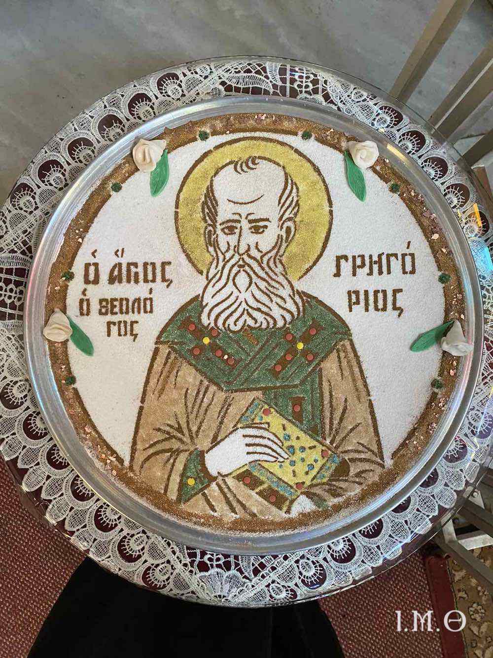 2402.7ΑΓ.ΓΡΗΓΟΡΙΟΥ03