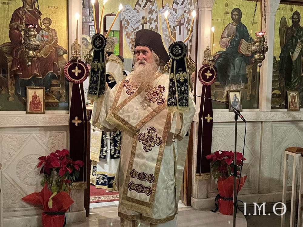2402.7ΑΓ.ΓΡΗΓΟΡΙΟΥ32