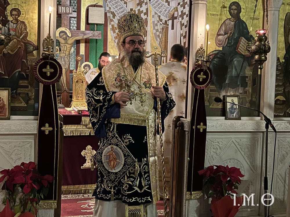 2402.7ΑΓ.ΓΡΗΓΟΡΙΟΥ35