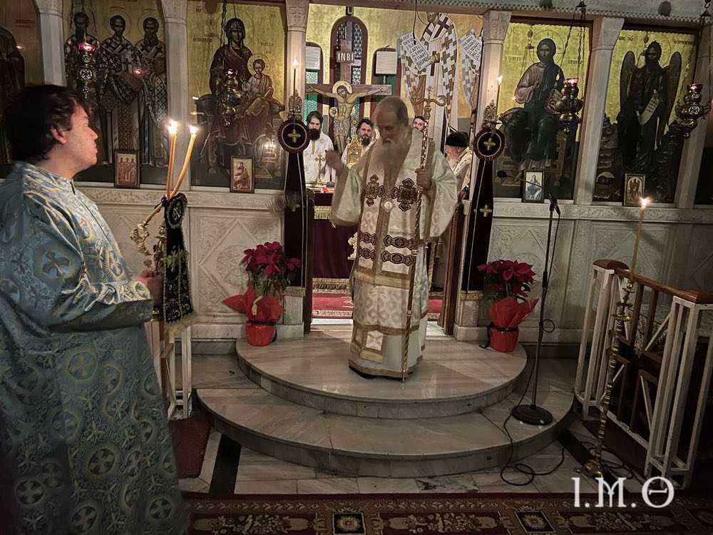 2402.7ΑΓ.ΓΡΗΓΟΡΙΟΥ38