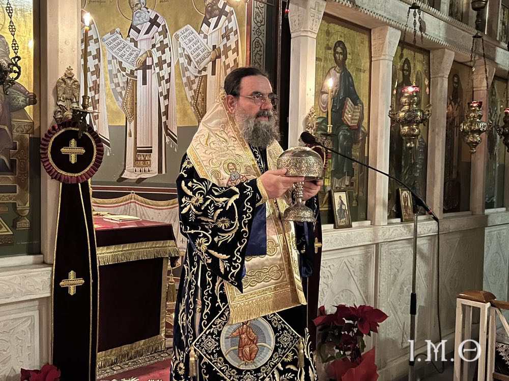 2402.7ΑΓ.ΓΡΗΓΟΡΙΟΥ48