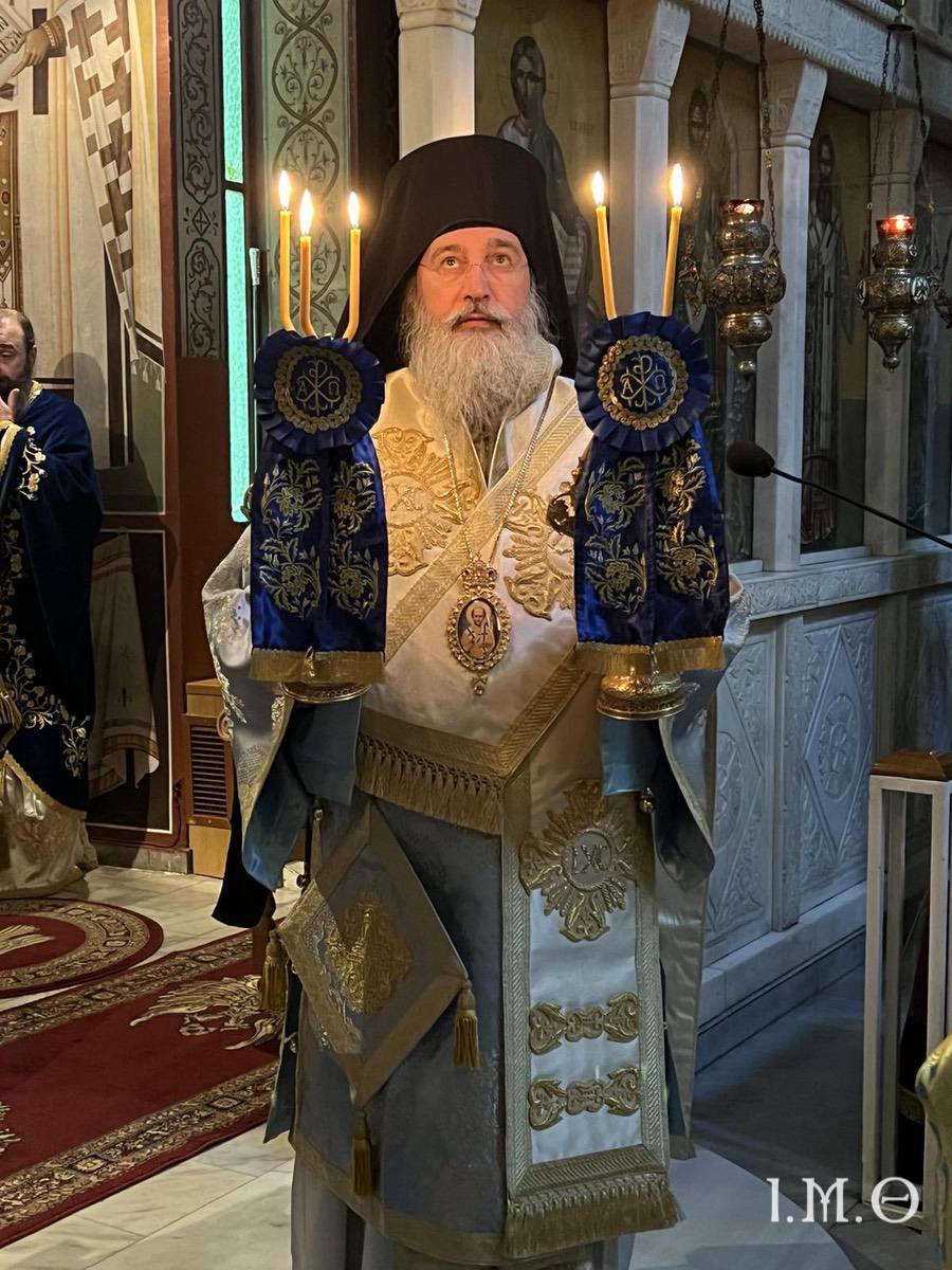 240212.ΤRIWN.IERARXWN33