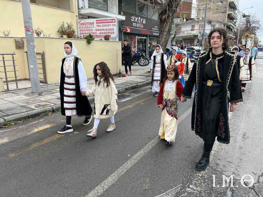 240212.ΤRIWN.IERARXWN48