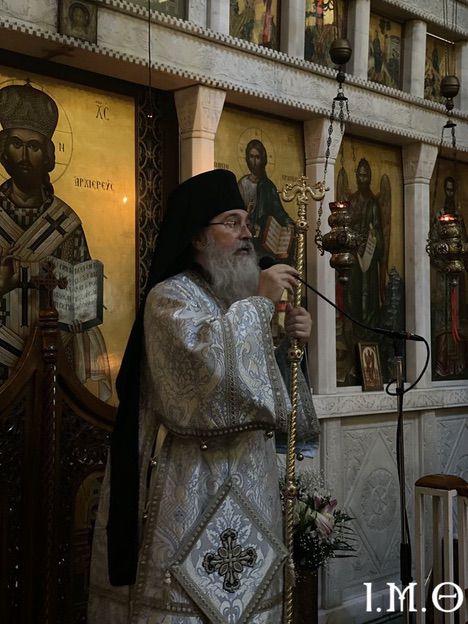 250212.ΑΓΙΩΝ.ΤΡΙΩΝ.ΙΕΡΑΡΧΩΝ.0065
