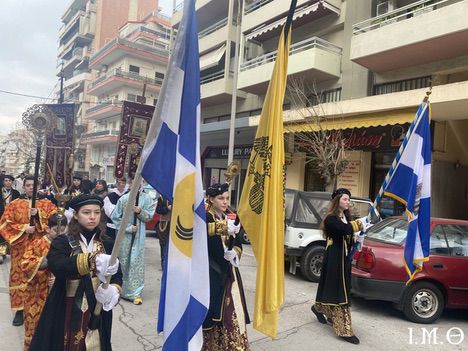 250212.ΑΓΙΩΝ.ΤΡΙΩΝ.ΙΕΡΑΡΧΩΝ.0088