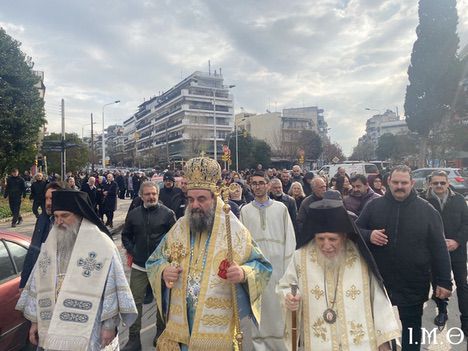 250212.ΑΓΙΩΝ.ΤΡΙΩΝ.ΙΕΡΑΡΧΩΝ.0098