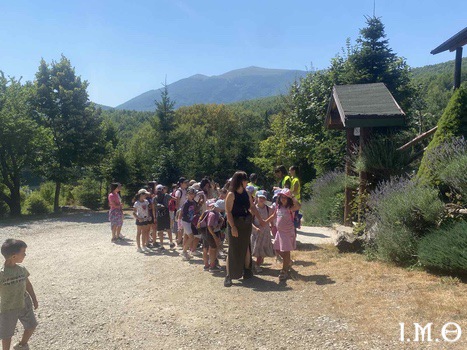 250726.ΚΑΤΑΣΚΗΝΩΣΗ.ΠΡ.ΔΡΑΣΤΗΡΙΟΤΗΤΕΣ.01