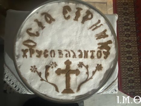 250810.Αγίας.Ειρήνης.05