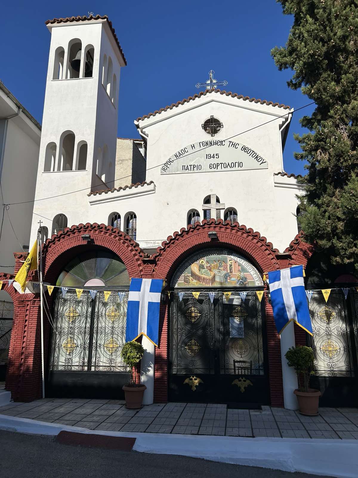 250921 01 Εκκλησία