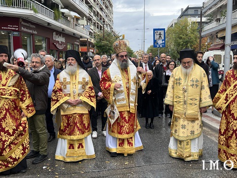 251108.Αγίου.Δημητρίου.Πομπή17