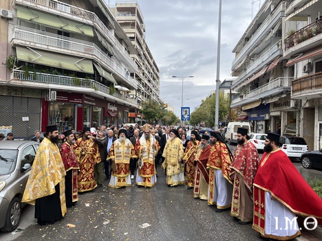 251108.Αγίου.Δημητρίου.Πομπή18