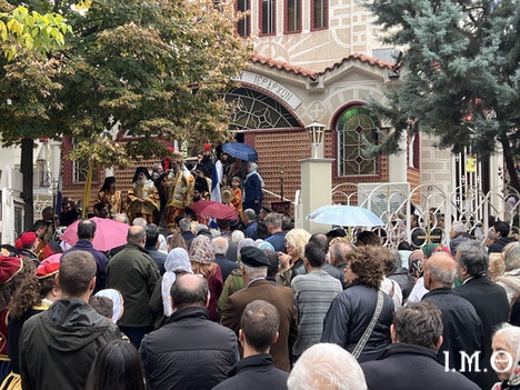 251108.Αγίου.Δημητρίου.Πομπή33