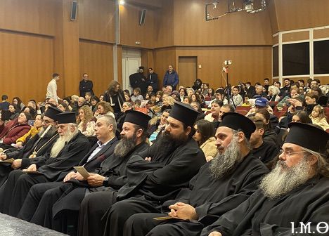 260105 Χριστουγεννιάτικη Εκδήλωση0011