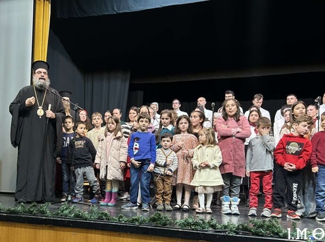 260105 Χριστουγεννιάτικη Εκδήλωση0019