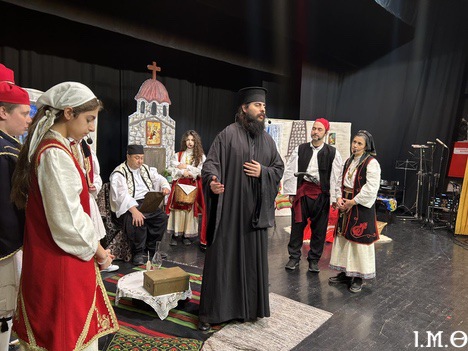 260105 Χριστουγεννιάτικη Εκδήλωση0022