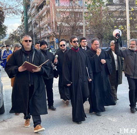 260119 Θεοφάνεια.28